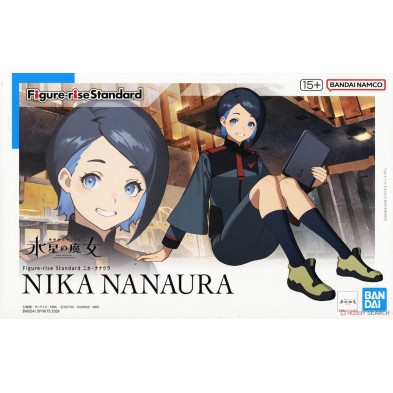 Figure-Rise 標準系列 組裝模型 - 尼卡·七浦